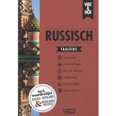 Russisch - Wat & Hoe Taalgids - Wat & Hoe taalgids