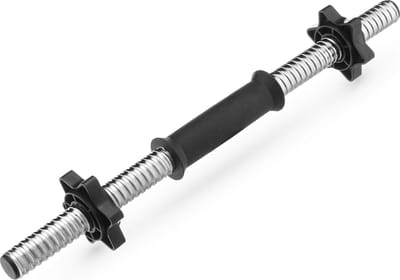 Gymtek® Halterstang - 45 cm lengte, ?24 mm - Belastbare Enkele Galterstang - Korte Handgrepen voor Thuisgymnastiek, Workout