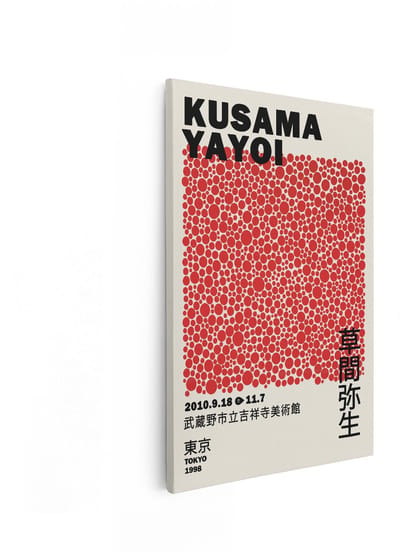 Artaza Canvas Schilderij Yayoi Kusama - 40x60 cm - Wanddecoratie Abstract - Muurdecoratie Modern - Decoratie Tokyo Poster - Rood