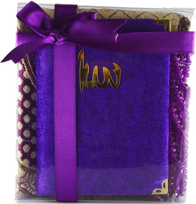 Islamitische Cadeauset - Gebed Set - Bijzonder Moment - 3 Delig - 110 x 70 cm - Lila