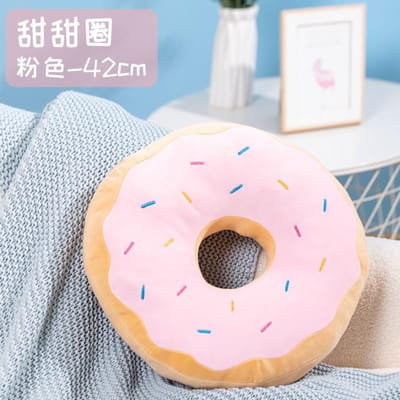 42X42Cm Donut Pluche Kussen Gevuld Roze Blauw Voedsel Pluche Zitkussen Rond Decoratie Bank Stoel Bed Verjaardagscadeau