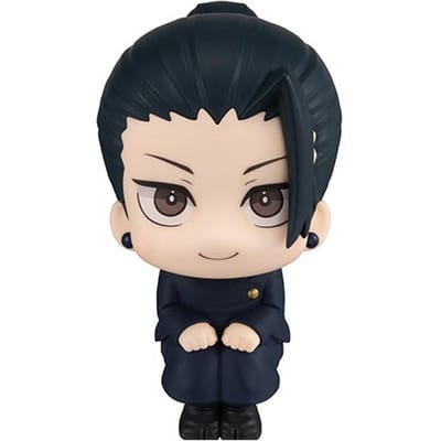 Figurine Anime Jujutsu Kaisen 10cm Regardez Vers Le Haut Chousou Figurine d'Action Version Q Satoru Gojo/Geto Suguru Figurine PVC Collection Jouets Durables beige