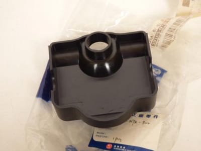 origineel kunststof voor sym 125 xs motor 35105-n7b-e00 nieuw