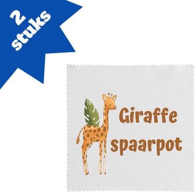 Akyol - giraffe brillendoekjes - Giraffe - dieren liefhebbers - leuke cadeau voor iemand die van houdt van giraffen - verjaardagscadeau - kado - gift - 17,8 bij 17,8 cm - 2 stuks