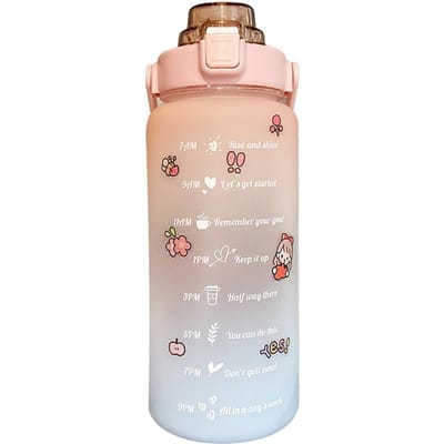 2000ml Ruim Zomer Gemakkelijk te Dragen Plastic Waterfles Hoge Kleur Fitness Grote Waterfles Met Riet Hoge Kwaliteit 2000ml beige