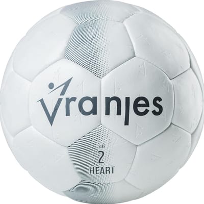 Handbal voor Volwassenen - Optimale Grip en Speelkwaliteit