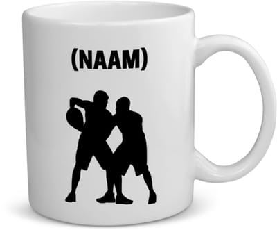Akyol - basketbal met eigen naam koffiemok - theemok - Basketbal - basketballer - sport - 350 ML inhoud