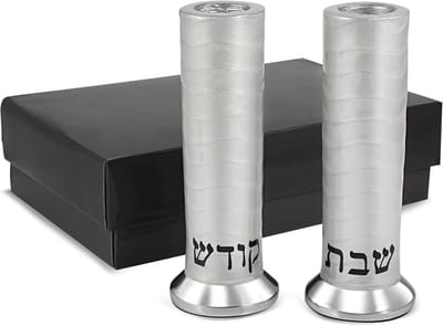 Moderne Cilinder Kandelaars Set in Geschenkdoos – Elegante Shabbat Kodesh Kaarsenhouders voor Bruiloft en Feesten