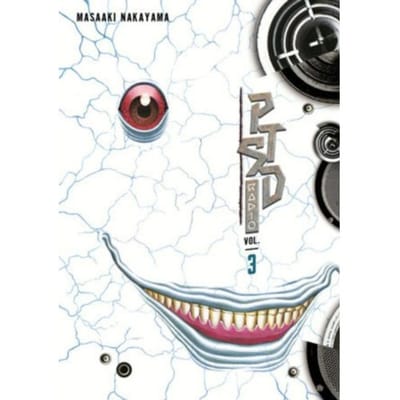 PTSD Radio Omnibus 3 Del. 56 door Masaaki Nakayama Paperback Boek 9781646516520