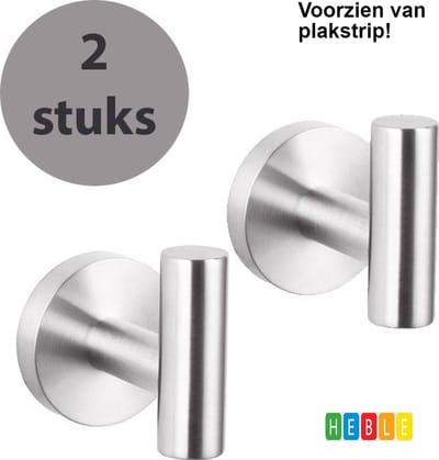 *** 2-Stuks RVS Zelfklevende Haken | Handdoekhaakjes voor Badkamer - van Heble® ***