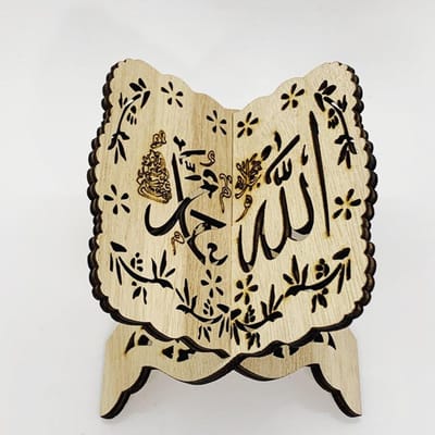 1 Stuks Houten Koran Boekenplank Retro Familie Decor Tempel Klassiekers Houder Ambachten Leesstandaards Must Have Bureau Rek Bijbel Thuis