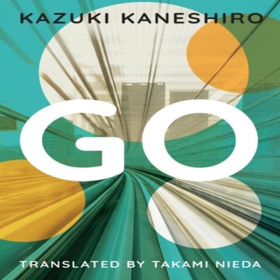 Ga door Kazuki Kaneshiro Paperback Boek 9781542046183