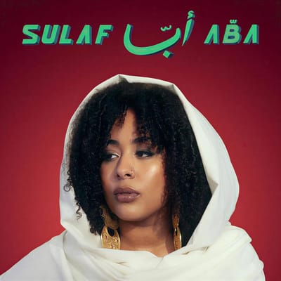Sulaf - ABA (LP)