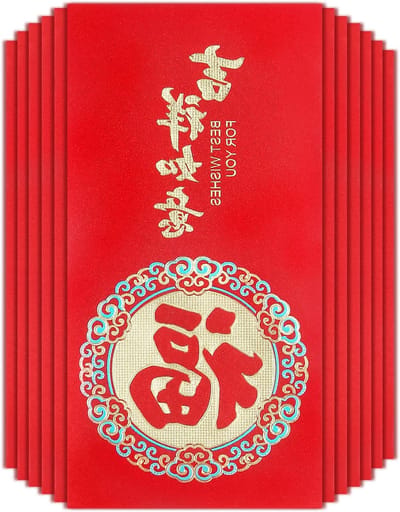 12 Stuks Rode Enveloppen voor Geluk - Chinese Hongbao voor Verjaardag, Kerst, Nieuwjaar en Huwelijk - Perfect voor Cadeaus en Geldgeschenken