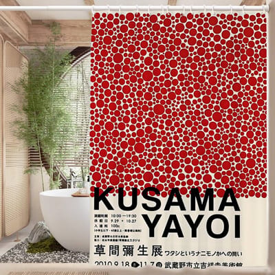 Yayoi Kusama Kunst Badkamer Douchegordijn Afschermende Scheidingswand Douchegordijn Sneldrogend Kan Worden Schrobbaar Licht Ondoorzichtig Bad 90x180 cm gray