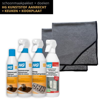 HG Aanrecht Kunststof Kookplaat Schoonmaak Set - Complete - Inductie Beschermer - kookplaat - microveldoek - kookplaatreiniger - inductiekookplaat - reinigingsspray - natuursteen - aanrecht