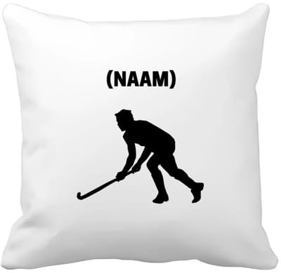 Akyol - hockey met eigen naam Kussen hoes - Hockey - hockeyer - sport - 40 bij 40 cm
