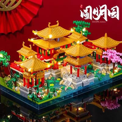 DOE-HET-ZELF Mini Bouwstenen Tijdloos & Beroemd Chinese Traditionele Tuin Suzhou Stadsgezicht Stenen Ideaal Voor Speelgoed Voor Volwassenen