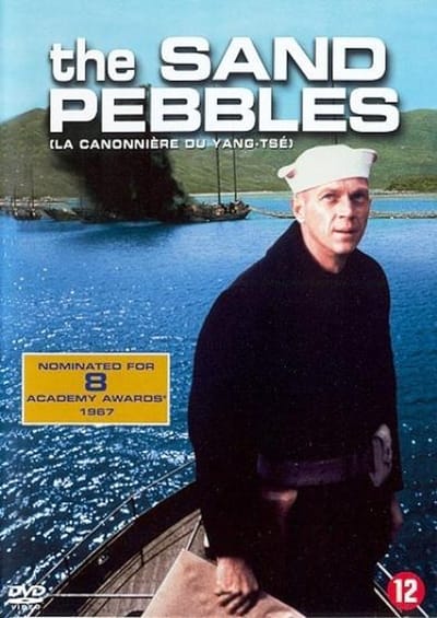 Sand Pebbles