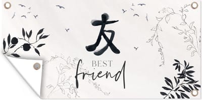 Schuttingposter Best friend - Vrienden - Best friend - Quotes - Spreuken - 200x100 cm - Tuindoek