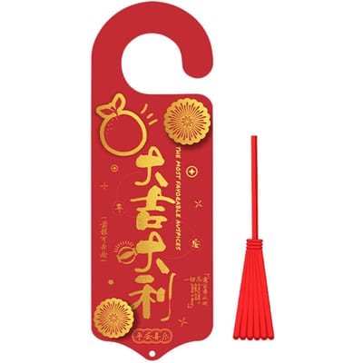 Stereo Deurhanger Kaart Lente Festival Hangende Deurhanger Decoratie red