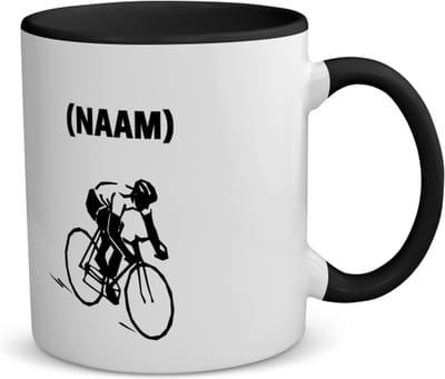 Akyol - wielrenner met je eigen naam koffiemok - theemok - zwart - Wielrennen - sport liefhebbers - mensen die houden van wielrennen - verjaardagscadeau - verjaardag - cadeau - kado - geschenk - gift - 350 ML inhoud