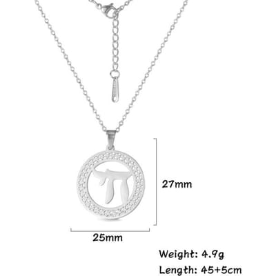 Chai Amulet David Star Mannen Hanger Ketting Goud Kleur Kabbalah Joodse Charmes Religieuze Symbolen Bovennatuurlijke Sieraden white