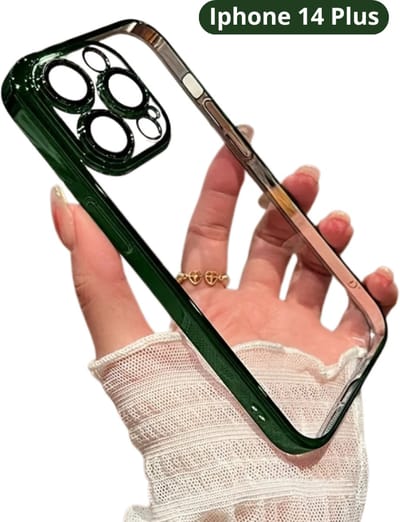 Livano Telefoon Hoesje - Telefoonhoesjes - Phone Case - Shockproof - Premium Protection - Geschikt Voor iPhone 14+ - Groen