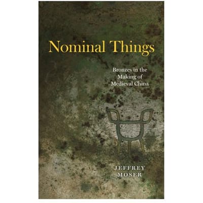 Nominal Things - Jeffrey Moser