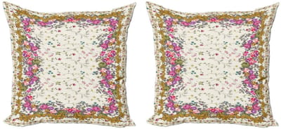ABAKUHAUS Kussenhoes-Set 2x40x40 cm – Dubbelzijdige digitaaldruk – Crème/Multicolor, Rits