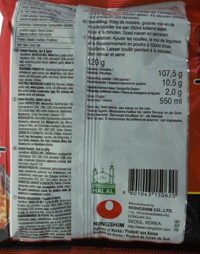 Nongshim Koreaanse Shin Ramyun instantnoedels 20 x 120 g