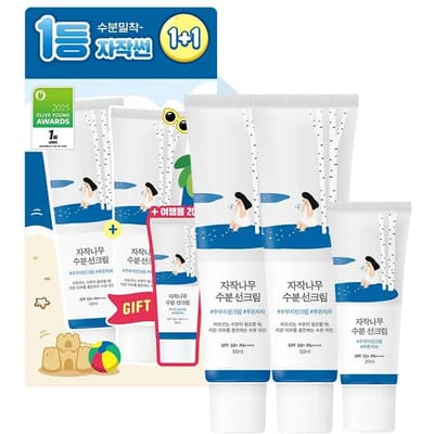 Round Lab Berkenwater Hydraterende Zonnebrandcrème Set 50ml + 50ml + 20ml Hydraterende Zonnecrème white