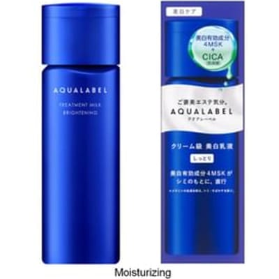 Shiseido - Aqualabel Treatment Milk Brightening Moisturizing - 130ml