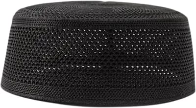 Bovista Kufi - Gebedshoed - Islam - Alhamdulillah - Islamitische Kleding - Moslim Kleding - Zwart