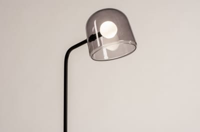 Lumidora Vloerlamp 74351 - MURCIA - G9 - Zwart - Grijs - Metaal