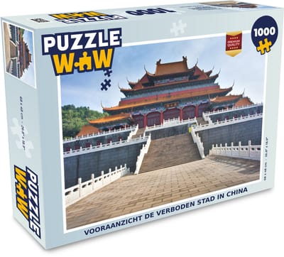 Puzzel Vooraanzicht de Verboden Stad in China - Legpuzzel - Puzzel 1000 stukjes volwassenen