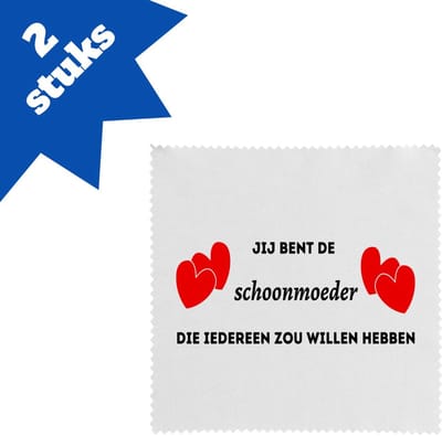 Akyol - jij bent de schoonmoeder die iedereen zou willen hebben brillendoekjes - Schoonmoeder - geweldige schoonmoeder - liefste schoonmoeder - verjaardag - cadeau - kado - bedankje - geschenk - 17,8 bij 17,8 cm - 2 stuks