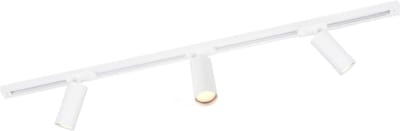 Ledvion - LED Railverlichting 1M + 3 Railspots (5W - 2700K - Wit - Dimbaar) - 1-Fase