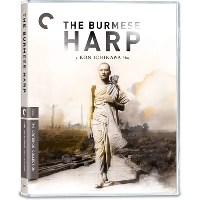 The Burmese Harp - Special Edition - 4K Ultra HD + Blu-ray - Import