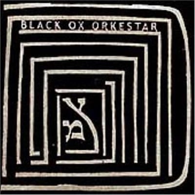 Black Ox Orkestar - Ver Tanzt (LP)
