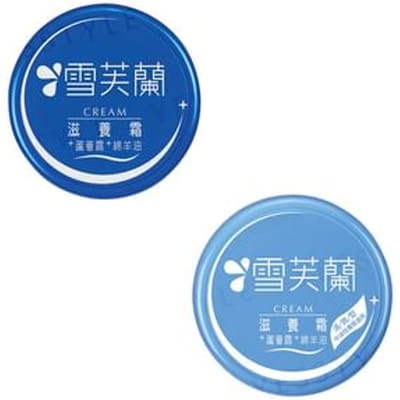 Shen Hsiang Tang - Cellina Cream Enrich - 120g