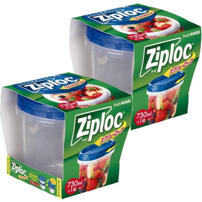 [Achat en gros] Boîte de rangement à vis Ziplock 730 ml (1 pièce) x 2 pièces gray