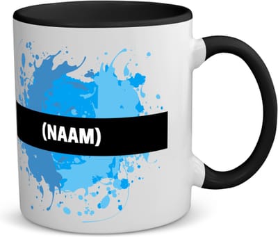Akyol - blauwe verfvlek met eigen naam koffiemok - theemok - zwart - Kunst - kunstenaars/kunstenaressen - verjaardag - mensen die houden van verven - cadeau - kado - geschenk - gift - 350 ML inhoud