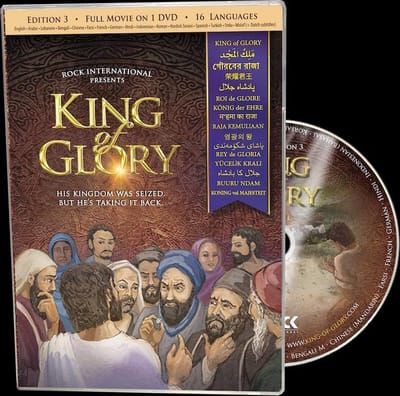 King Of Glory