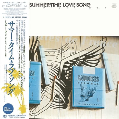 The Milky Way - Summer-Time Love Song (LP)