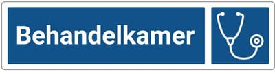 Behandelkamer deurbordje met zelfklevende strip | Forex Re materiaal | 20 x 5 cm