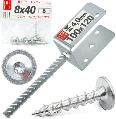 LUN FIX - U-Paalklem 100x120 mm met Ø11 mm betonanker - 6x schroeven 8x40 mm - verzinkt - paalklem voor inbetoneren