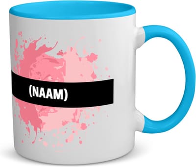 Akyol - roze verfvlek met eigen naam koffiemok - theemok - blauw - Kunst - kunstenaars/kunstenaressen - verjaardag - mensen die houden van verven - kunst liefhebbers - cadeau - kado - geschenk - gift - 350 ML inhoud