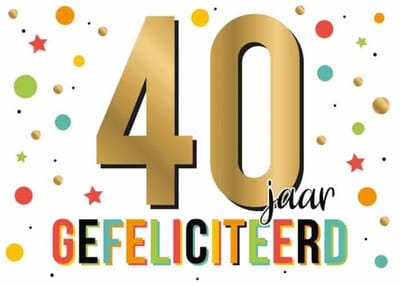 Kaart - Daisy - 40 Jaar, gefeliciteerd - DSY028