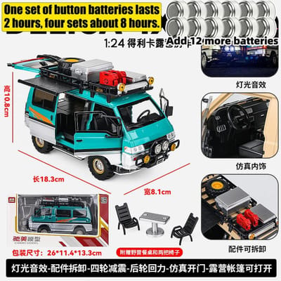 1:24 Mitsubishi Delica 4X4 All Terrain Avontuur Van Metaal Gieten Diecast Model Auto Woondecoratie & Computer Bureau Ornamenten